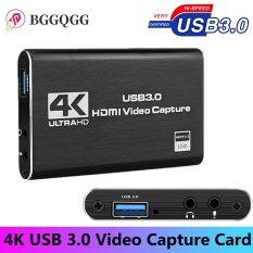 1 Thiết Bị Chụp Thẻ Video Quay Video HDMI Thiết Bị Ghi Thẻ Máy Tính PS4 Game Phát Trực Tiếp 4K 1080P HD Board USB 3.0 Grabber Recorder Box