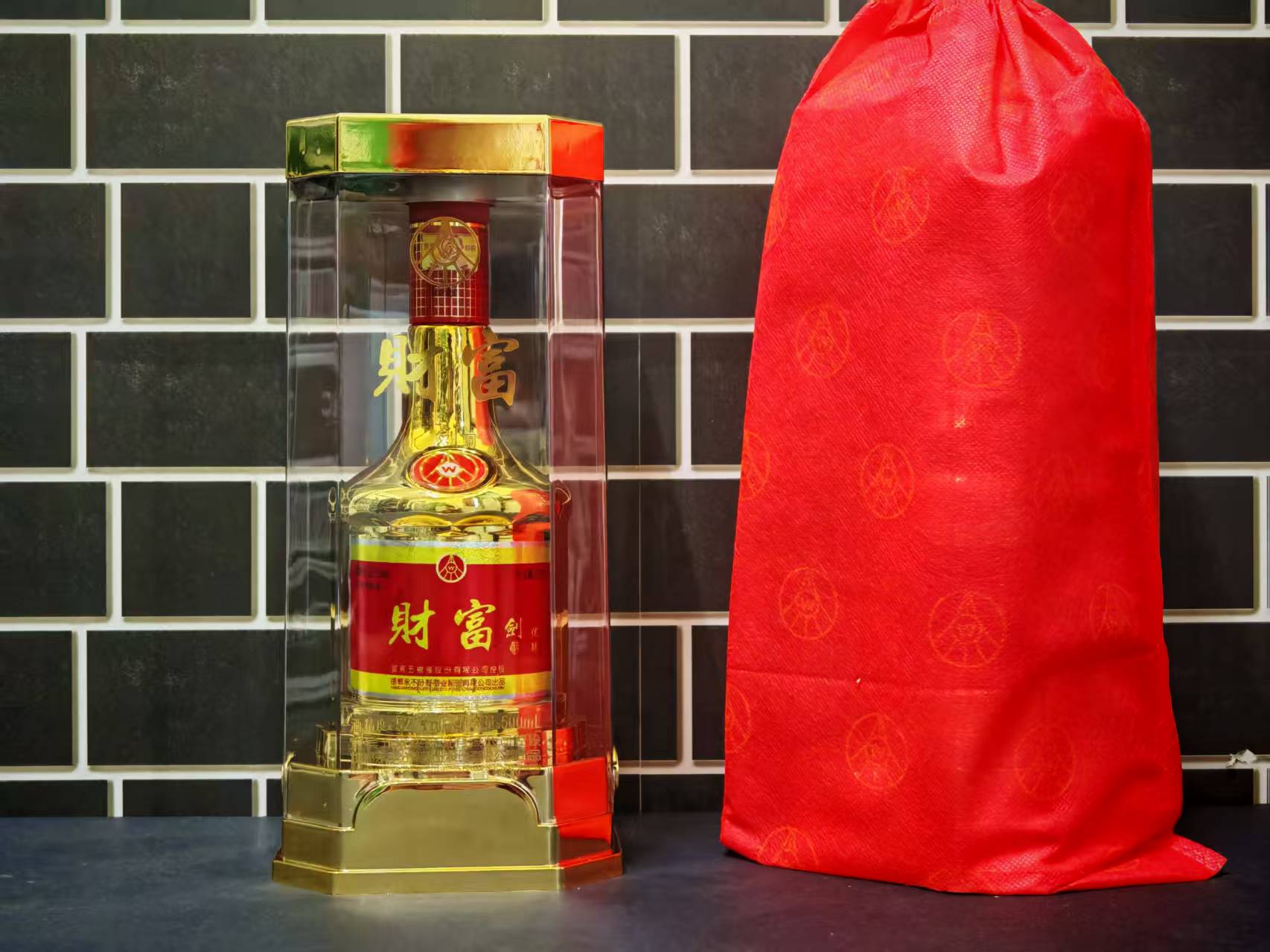 Moutai 财富剑酒优酿浓香型白酒五粮液500ml 52% 100% 原装正品Moutai