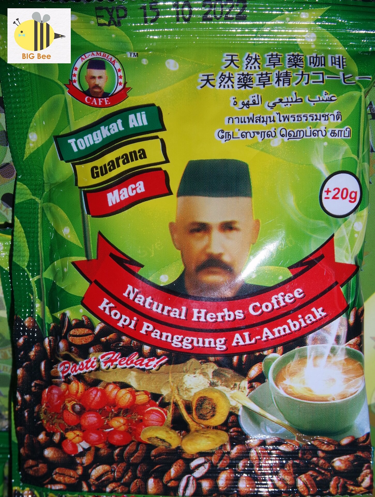 Natural Herbs Coffee 20g (1 packet) Lazada