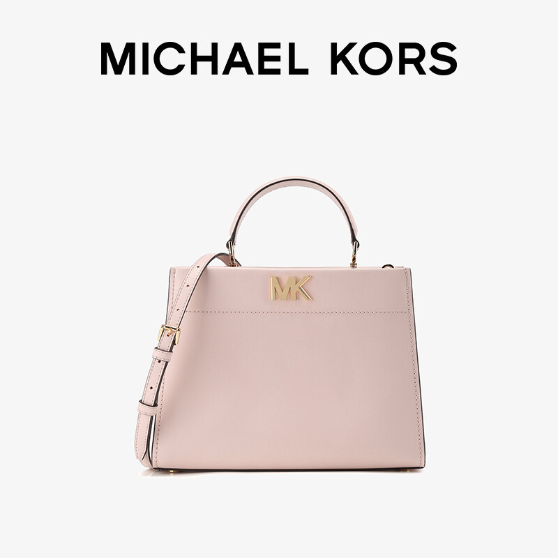 michael kors mott large leather shoulder bag