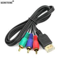 Cáp Chuyển Đổi HDMI Sang RCA KEBETEME 1M Cho HDTV, Đầu Nối Video Chuyển Đổi Âm Thanh AV Sang 3RCA AV