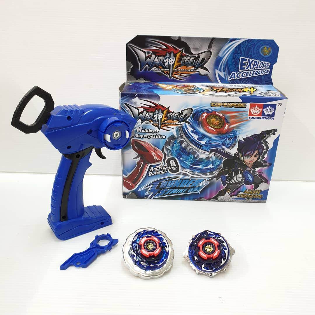 Beyblade Products for the Best Prices in Malaysia