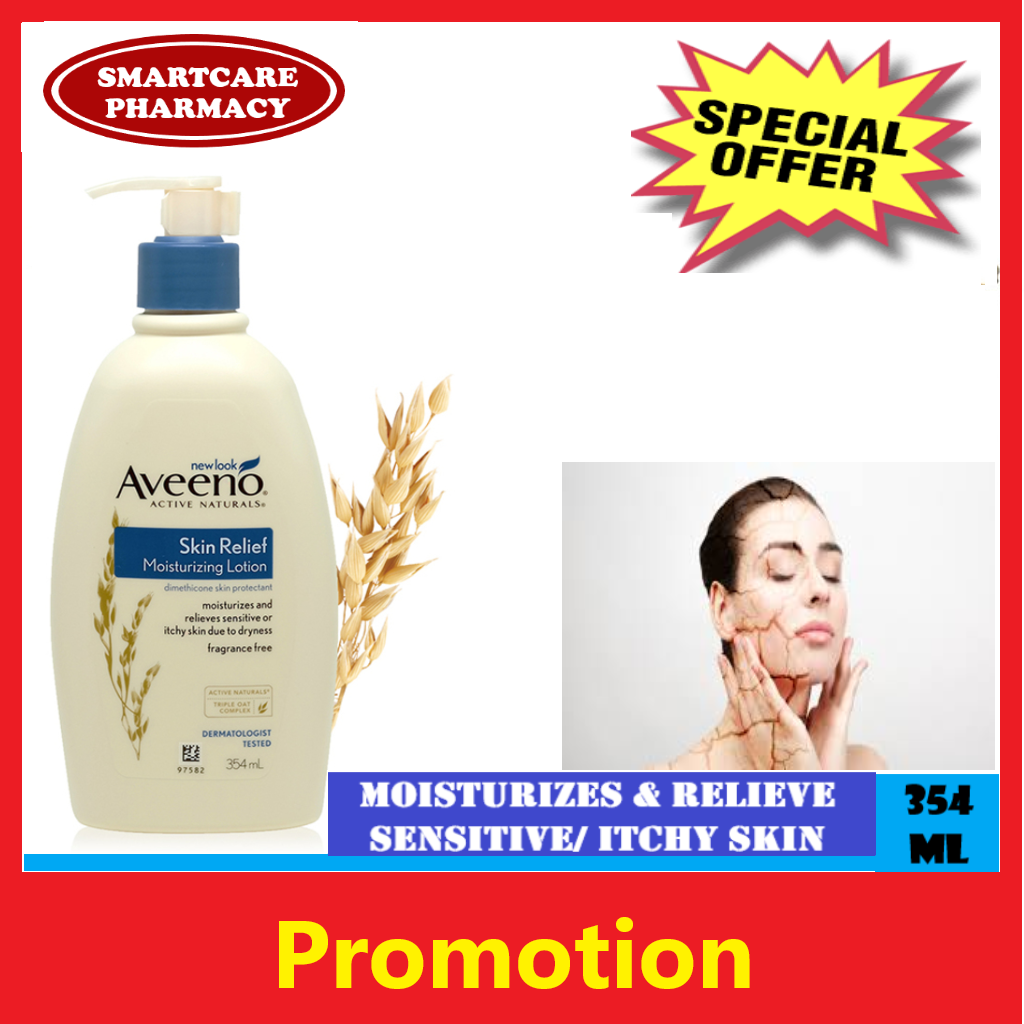 aveeno good for skin