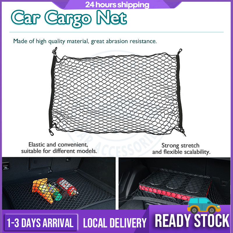 1PCS Cargo Net Car Trunk Luggage Storage Universal Cargo Organizer