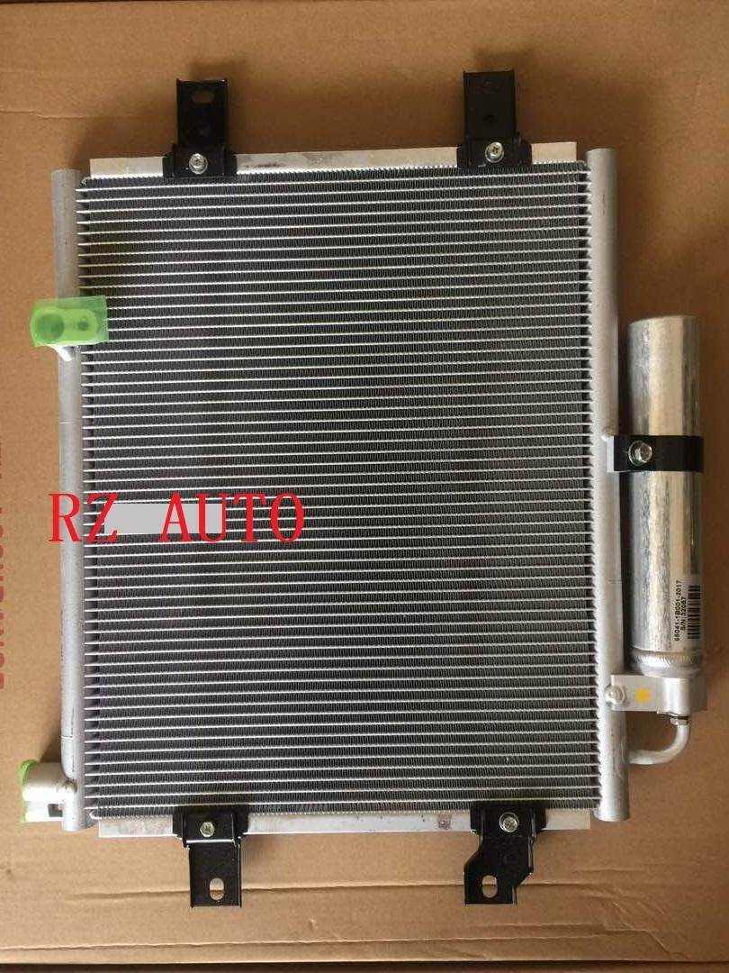 PERODUA VIVA AIRCOND CONDENSER CANDENSOR NEW Lazada