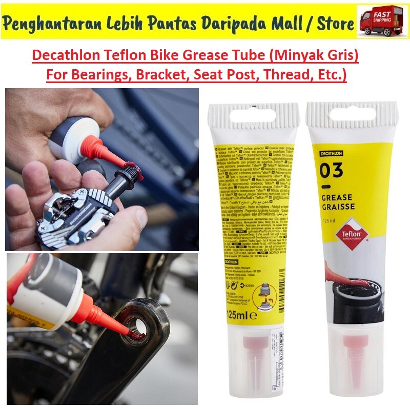 Decathlon Teflon Bike Grease Tube / Bicycle Grease / Oil Lubricant