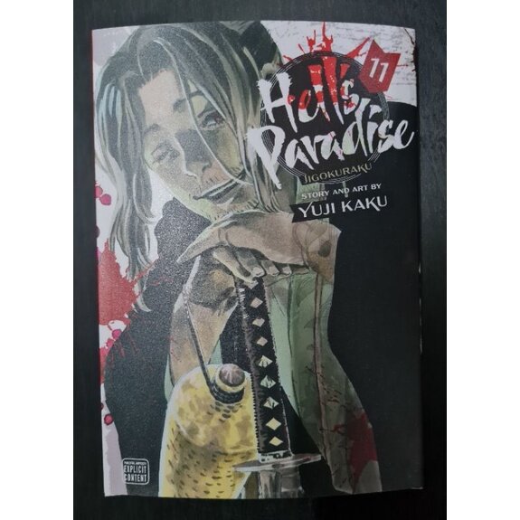 Hells Paradise: Jigokuraku Manga Volume 11