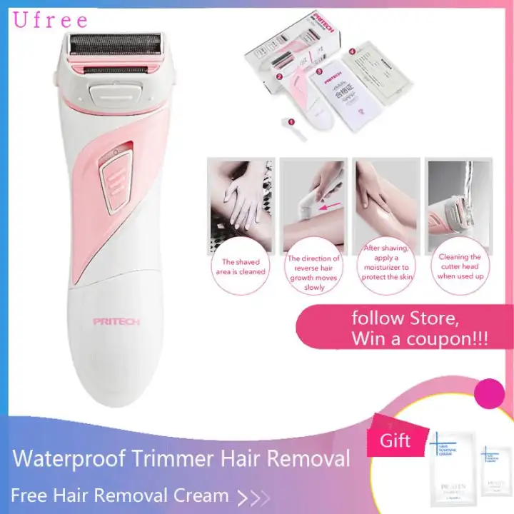 pubic hair removal machine