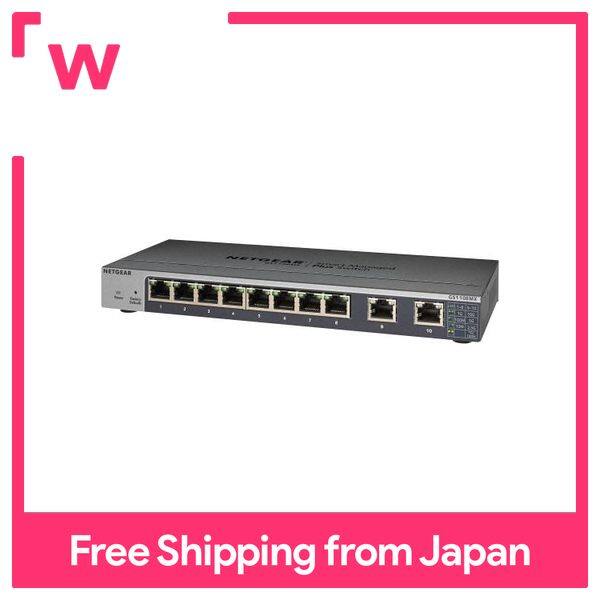NETGEAR GS110MX スイッチングハブ アンマネージド 8ポート ギガビット