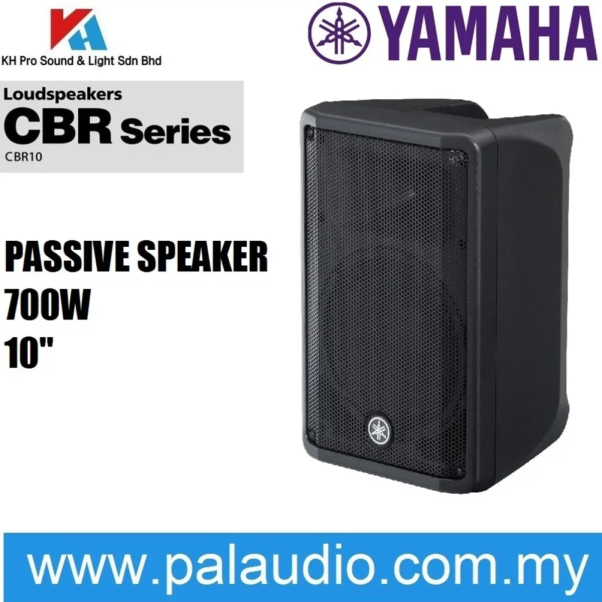 yamaha 10 inch passive speakers