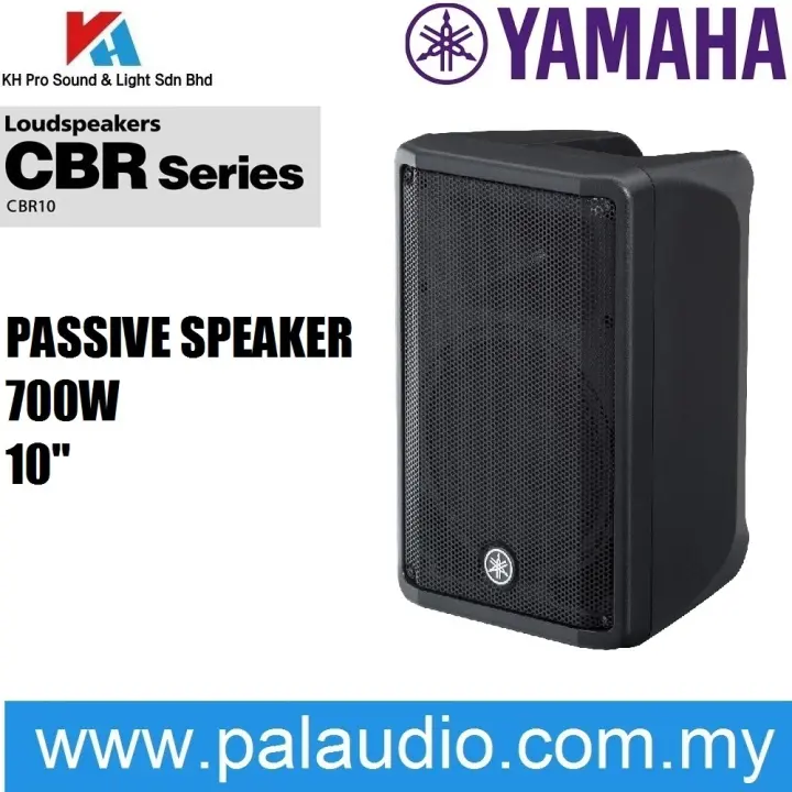 yamaha cbr10 speaker