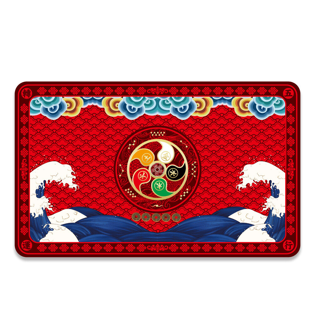 New product thickened new five element transfer doormat/anti slip floor mat for transportation pasted with five emperor copper coins