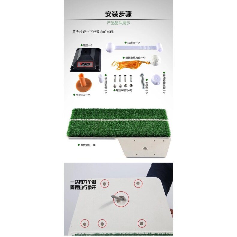 PGM Thảm Tập Đánh Golf Mini Đa Chức Năng Thảm Tập Đánh Golf Đánh Sứt Mẻ Cho Văn Phòng Tại Nhà Thực Hành Trong Nhà
