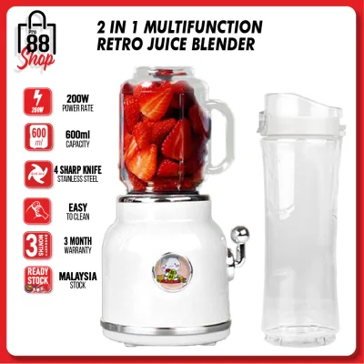 2 IN 1 Multifunction Retro Design Juicer Fruit Blender, Mesin Jus Buah-buahan, 复古家用榨汁机