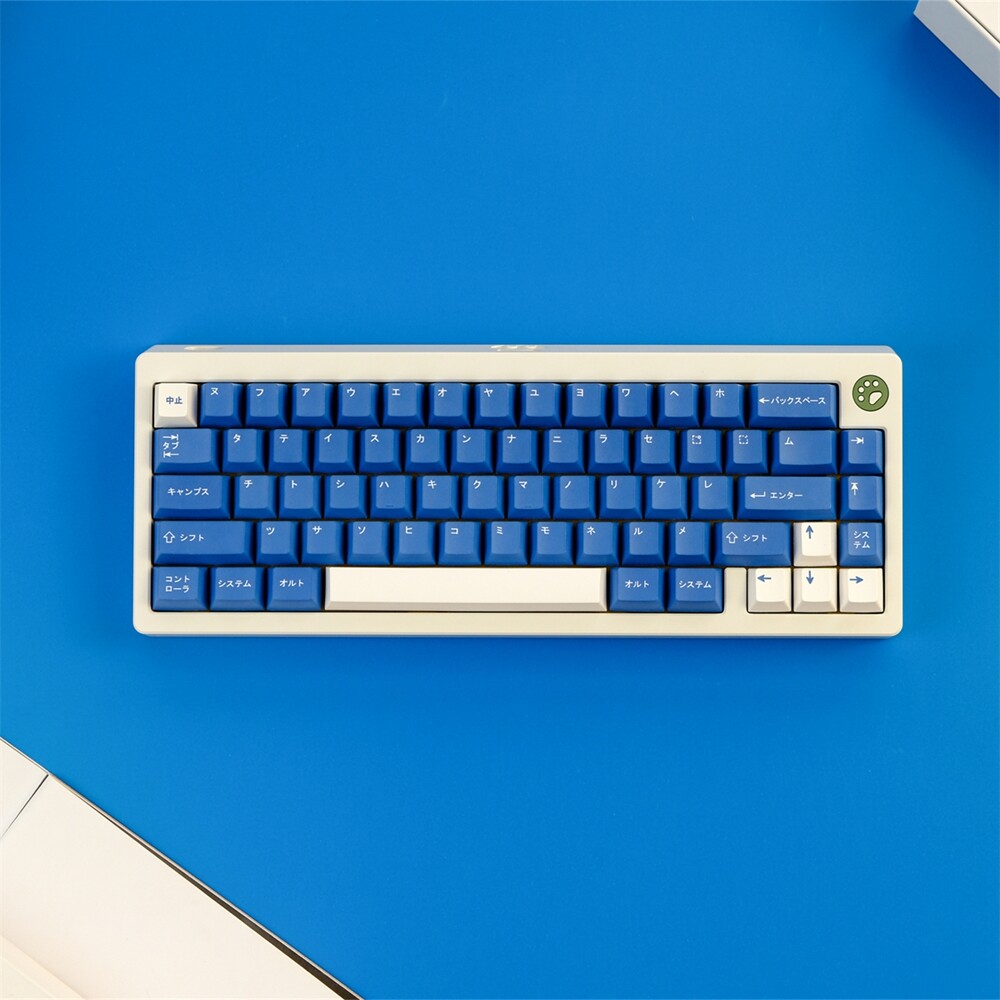 GMK Katakana Keycap 129 Keys Cherry Profile PBT FiveSided Sublimation