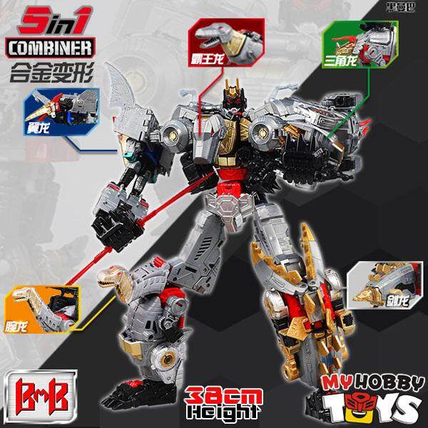 Black Mamba Tabo Transformable Robot - TB-13B / H6002-7B