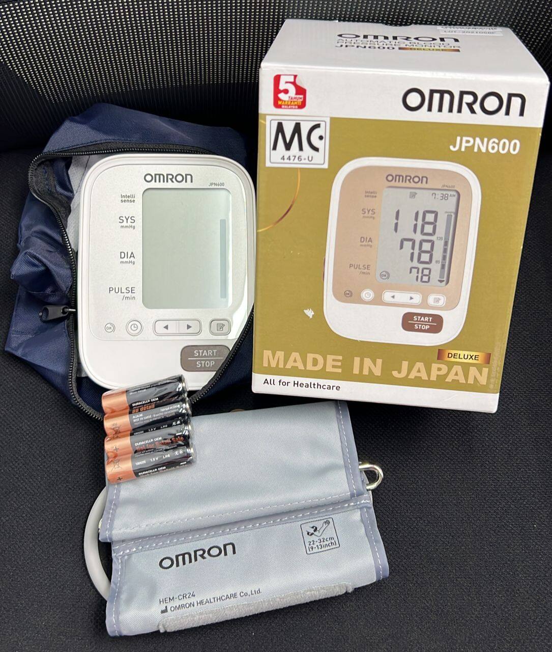 OMRON JPN600 JPN 600 BLOOD PRESSURE MONITOR- MADE IN JAPAN JPN500