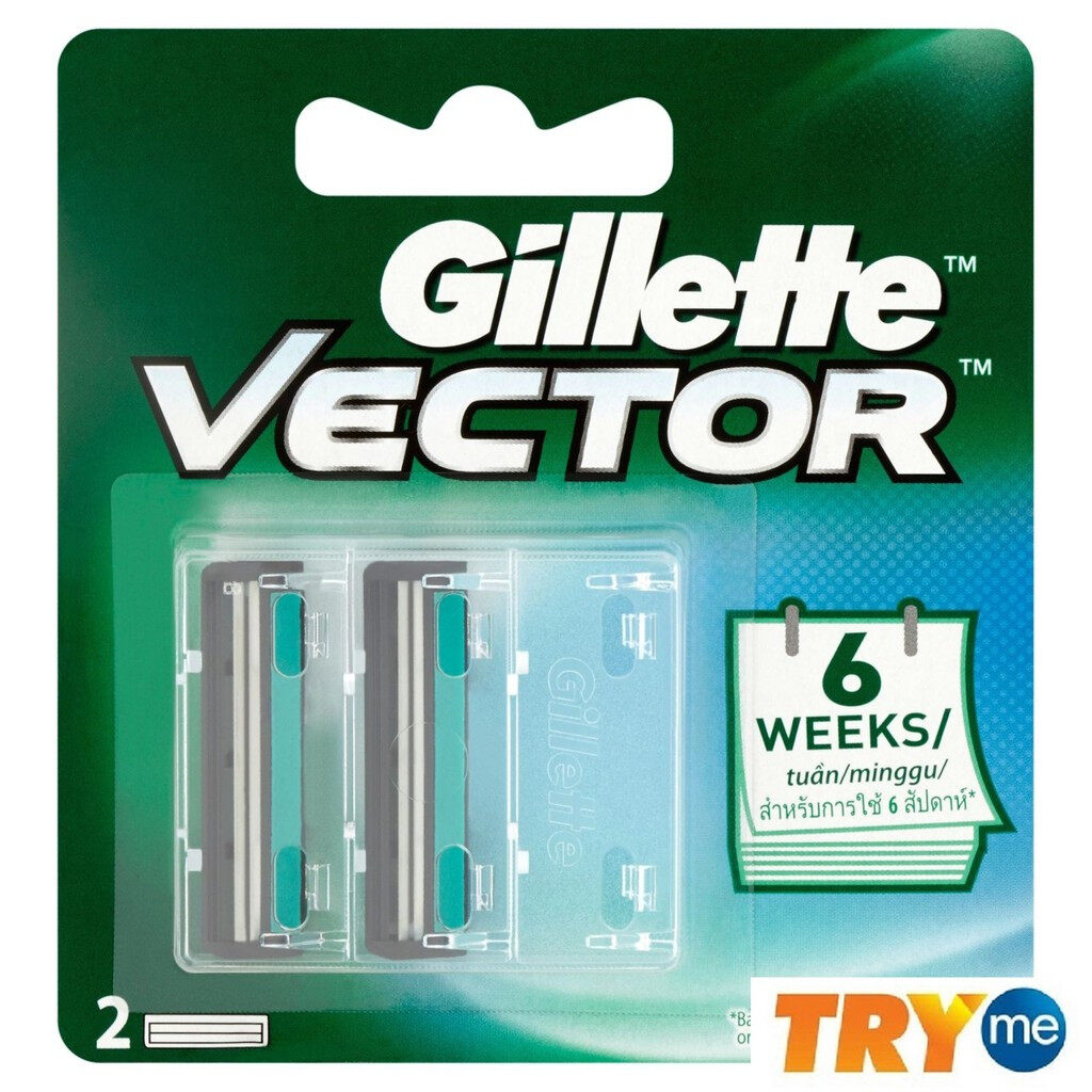 gillette vector 2