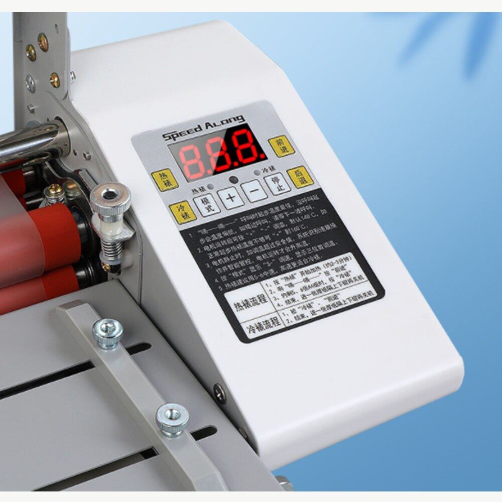 A2 44cm 9460t Hot Roll Laminating Machine Multi Function Laminator