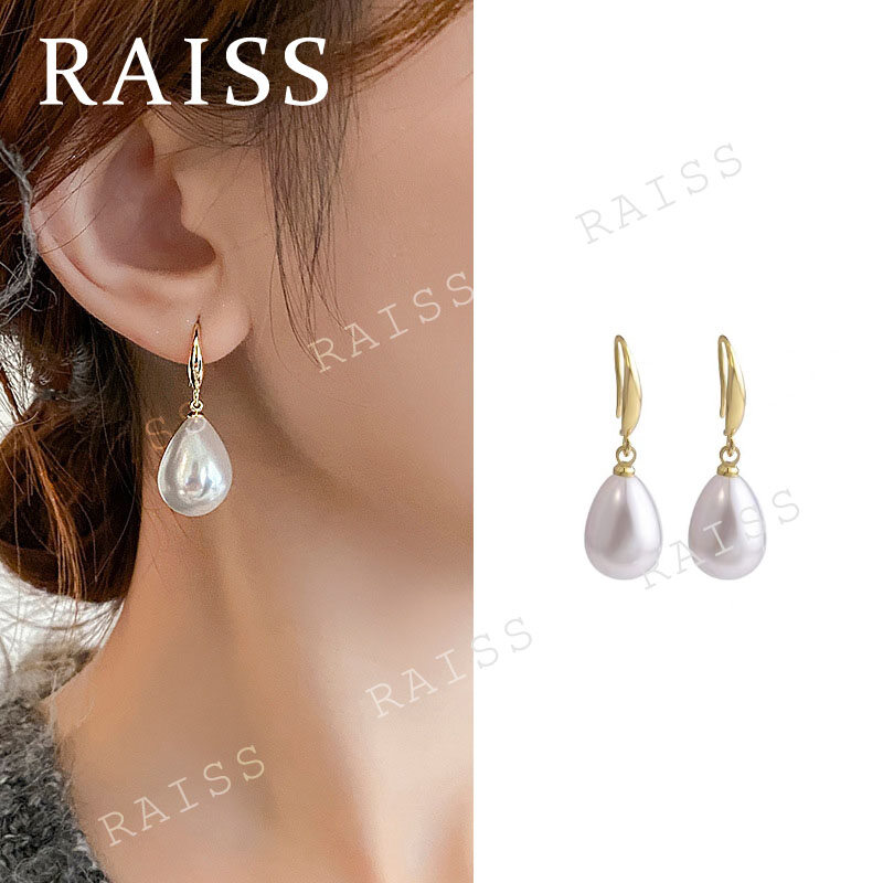 RAISS S925 Silver Korean Elegant Temperament Not Often Small Pearl Earrings Personality Super Fairy Girl Earrings