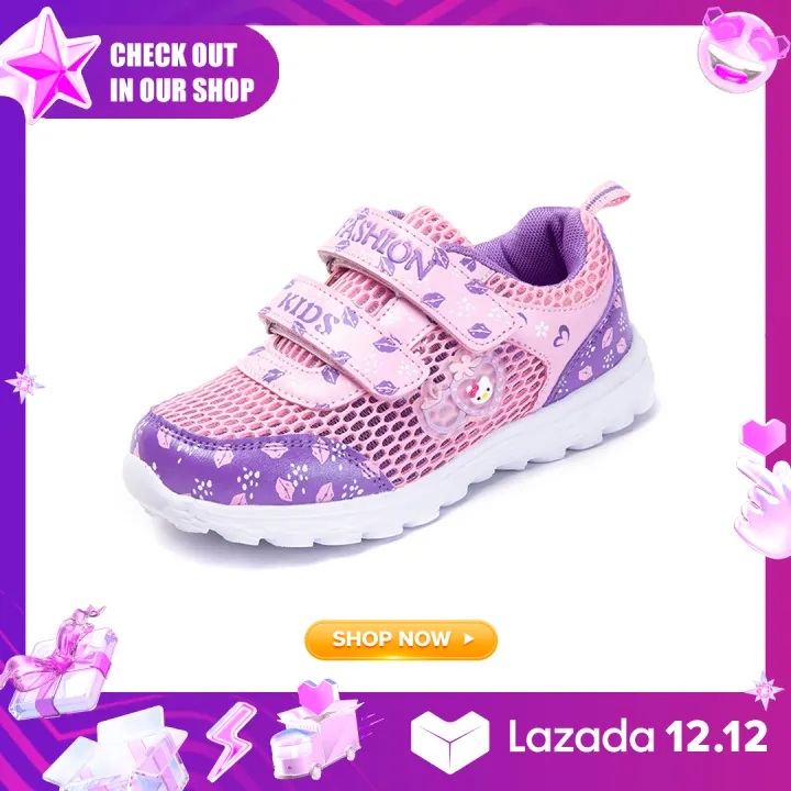 shoes for 7 years old girl