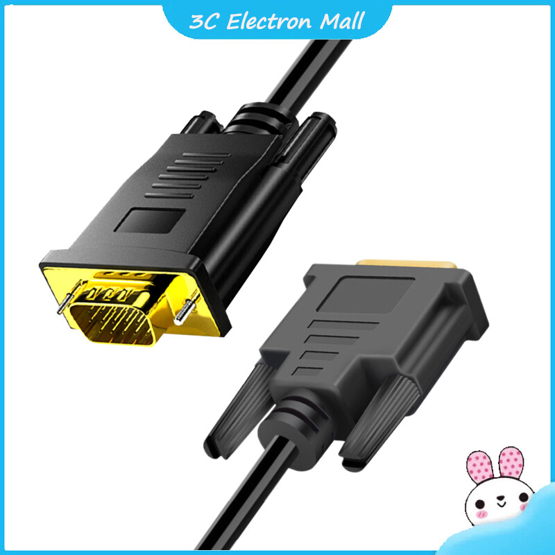 Dvi To Vga Adapter Cable Digital Hd Dvi 24+1 To Vga Conversion Cable Computer To Video Monitor Converter