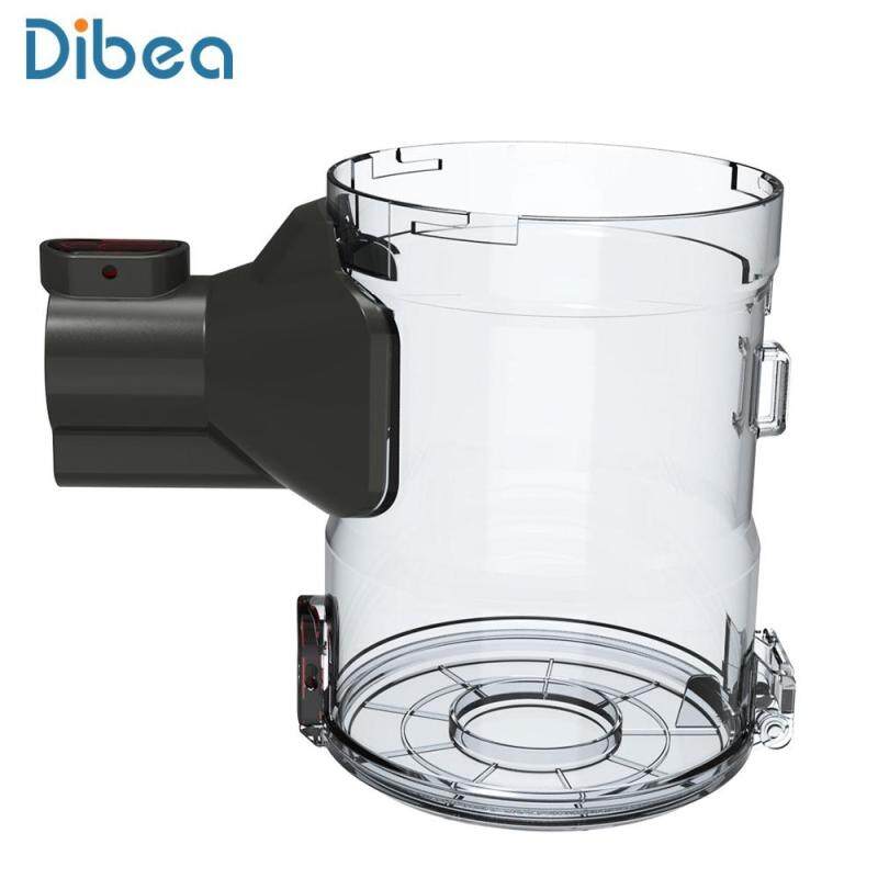 Dibea Professional Dust Collector for Dibea D18 Wireless Vacuum Cleaner Singapore
