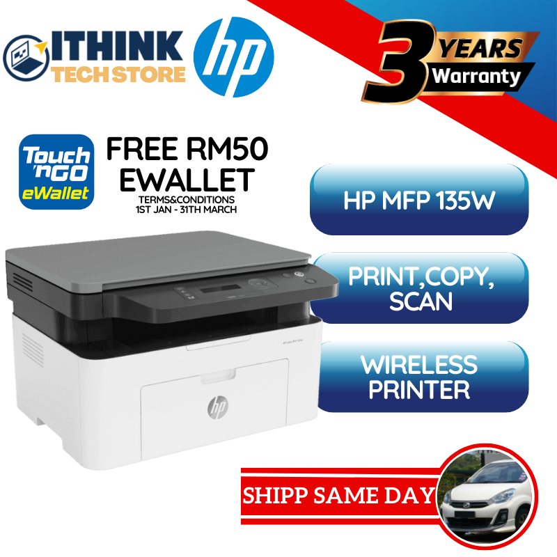 HP MFP 135W LASER MULTI FUNCTION 