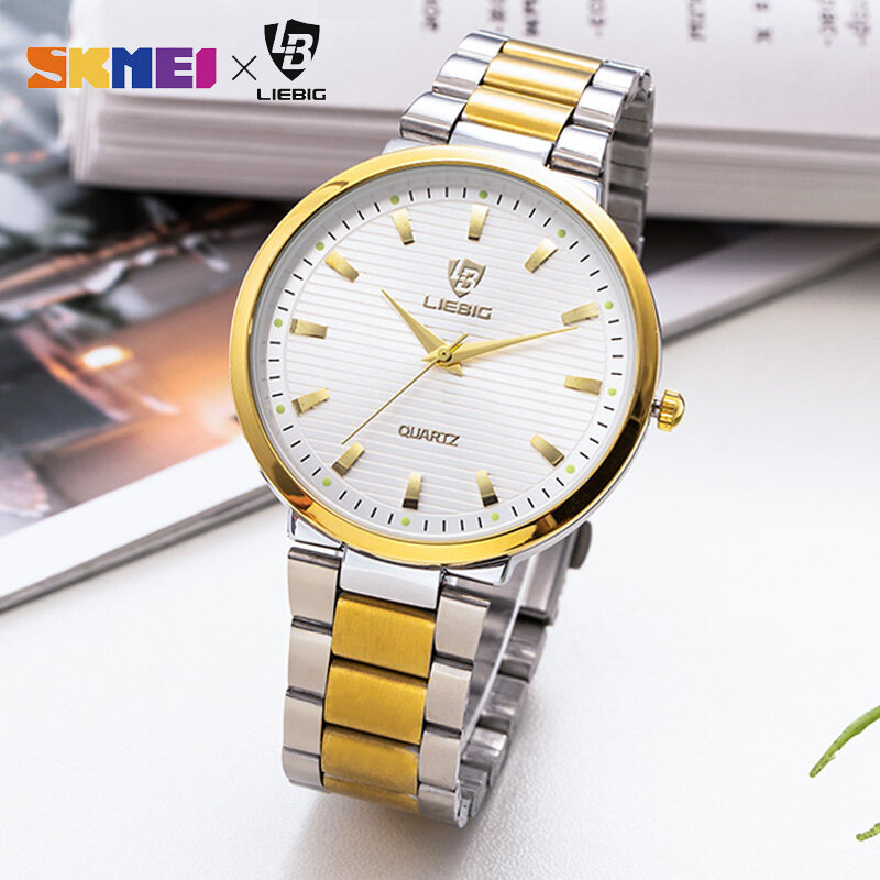SKMEI LIEBIG Men Watch On Sale Waterproof Watch For Men Man Latest Watches Original L1016