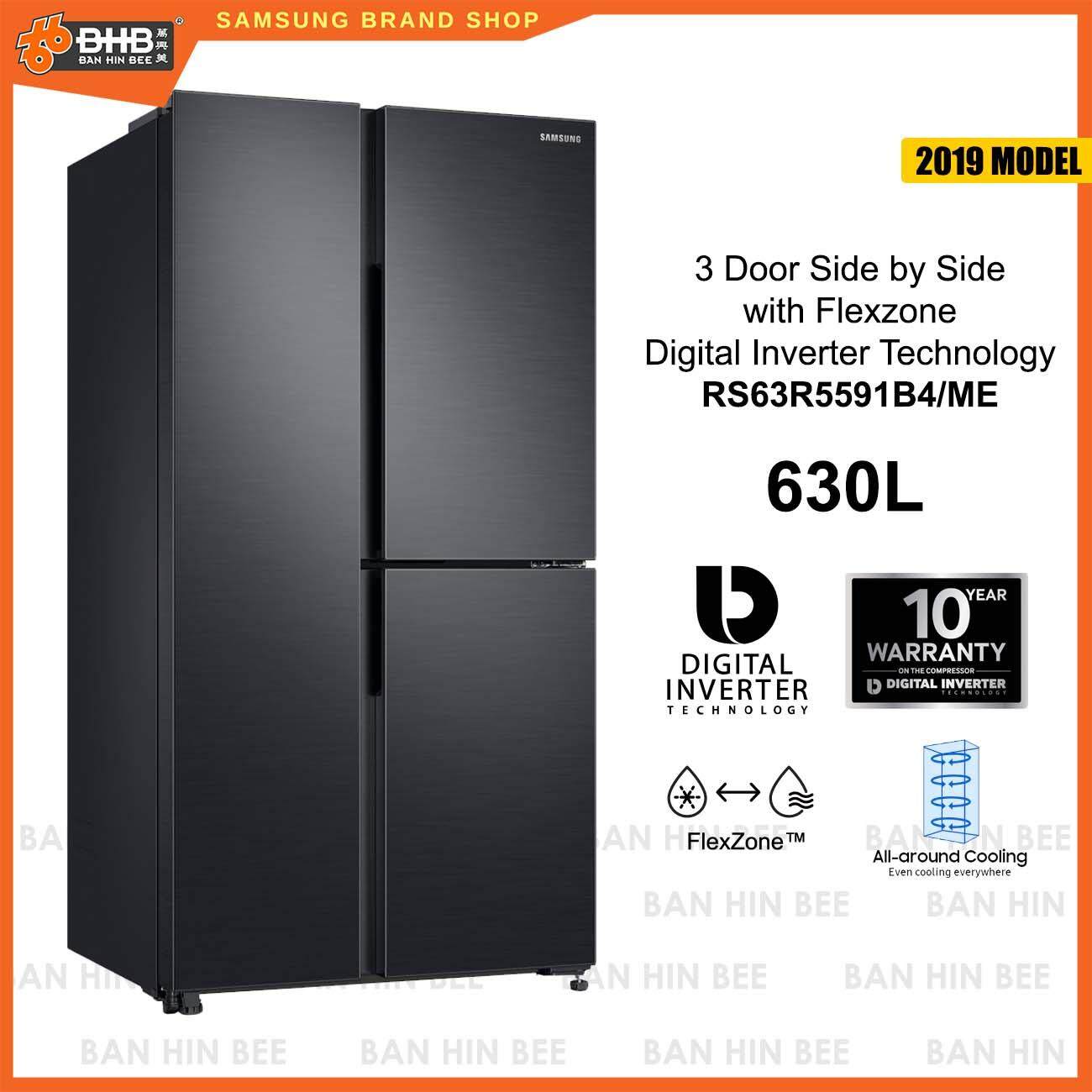 Samsung RS63R5591B4ME 670L 3 Door Side by Side with Flexzone Digital Inverter Technology