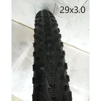 26x3 bicycle tires