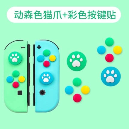 For Nintendo Switch Joy Con Joystick Button ABXY Key Sticker Thumb Stick Grip Cap Protective Cover Controller Skin Colorful Case