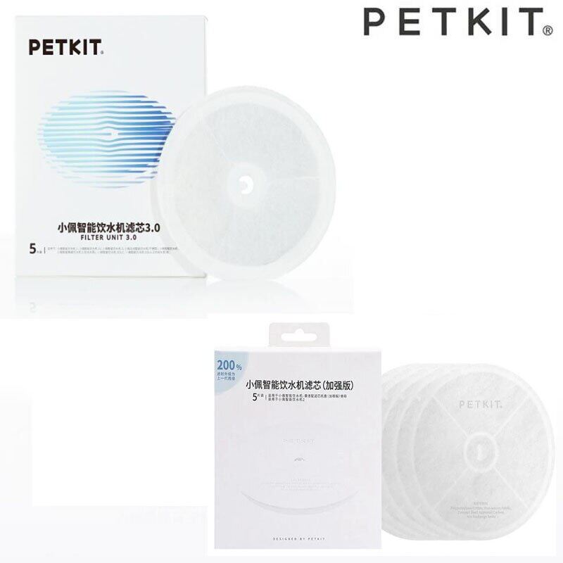 3 PETKIT Replacement Filter Units For EVERSWEET 2 /EVERSWEET 3 Water Fountain 5/10Pcs Filters Cleaning Kit Pet Impurity Filtration
