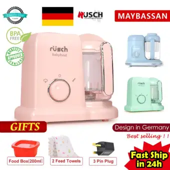 rusch babycook germany