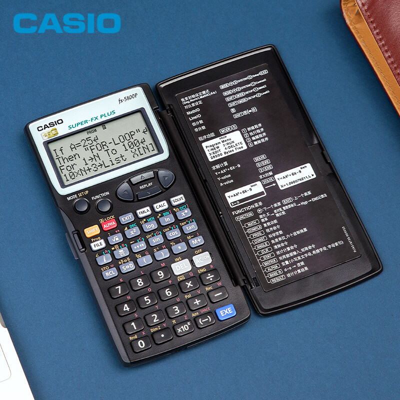 CASIO official flagship authentic FX 5800P engineering survey