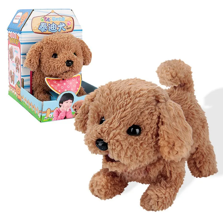 robot dog plush toy