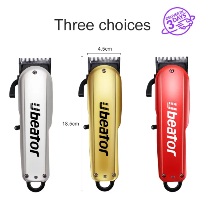 barber tools for sale