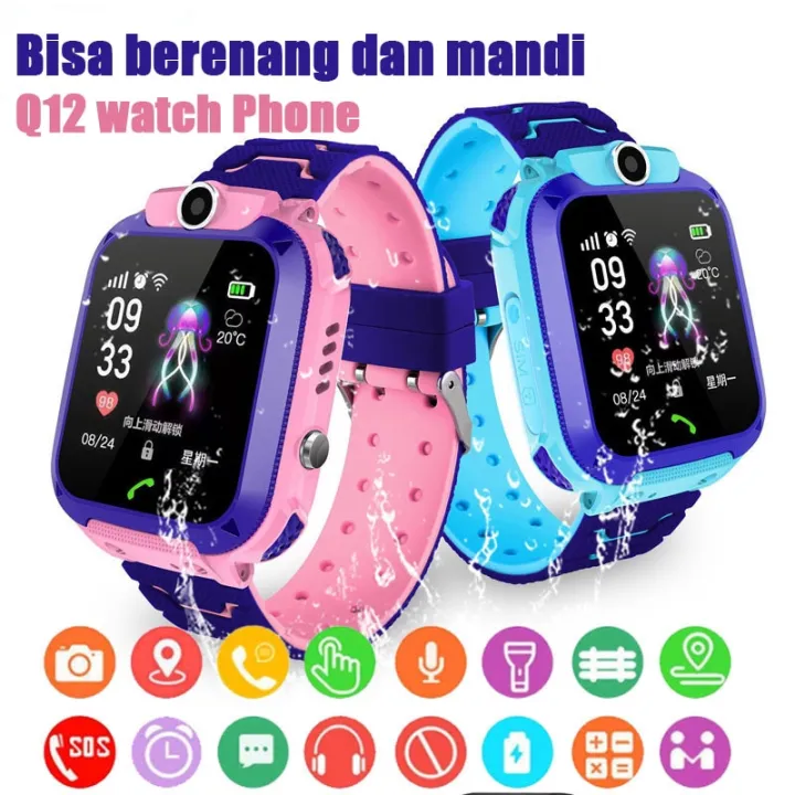 jam imo lazada