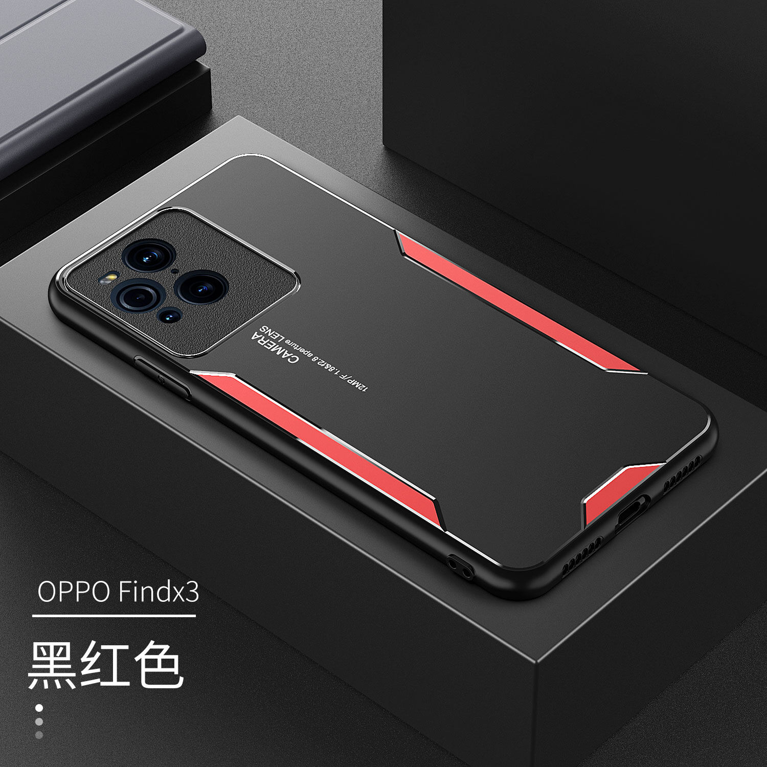 For OPPO Find X3 / X3 Pro Case Metal Back Soft TPU Bumper Hard Cover For OPPO Find X3 X3 Pro Case Anti Fall Coques