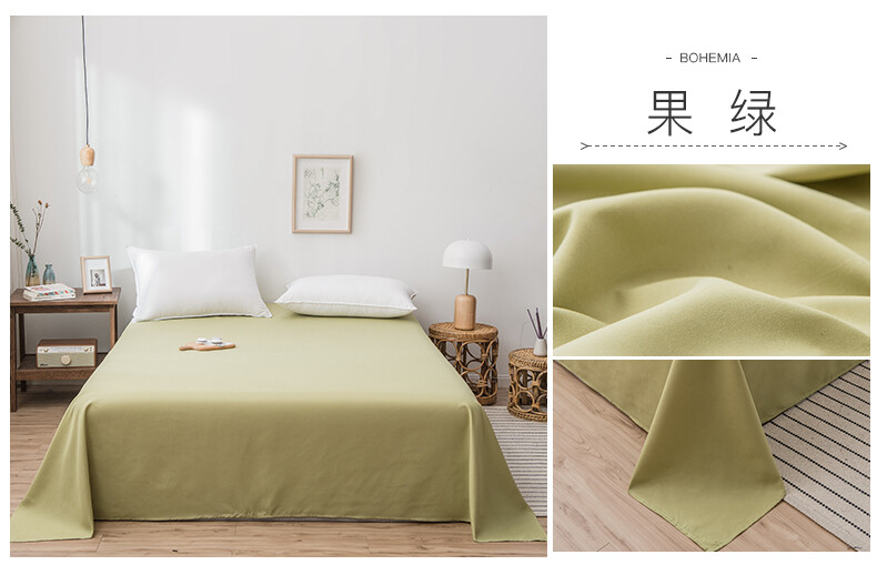 Ga Trải Giường Cotton Đã Giặt Sạch, Màu Trơn