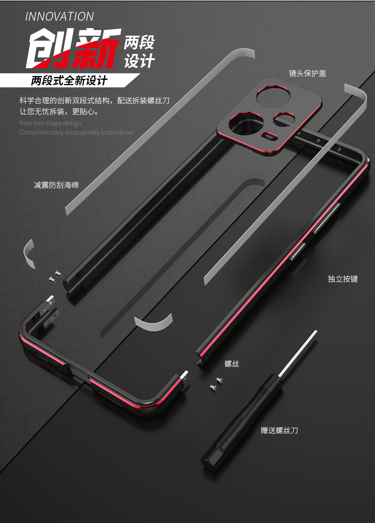Metal Frame For Xiaomi Redmi Note 12 Turbo case Redmi Note 12 Pro Plus Note12 Pro+ Case Redmi Note 11 Pro Pro+ 5G case Aviation Aluminium Protective Cover