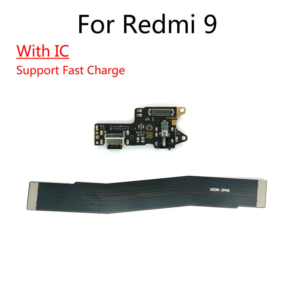 New USB Charging Port Dock Board Connector Main FPC Motherboard Flex Cable  For Redmi fast charging