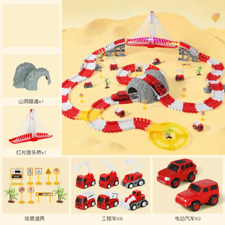 small electric car toy