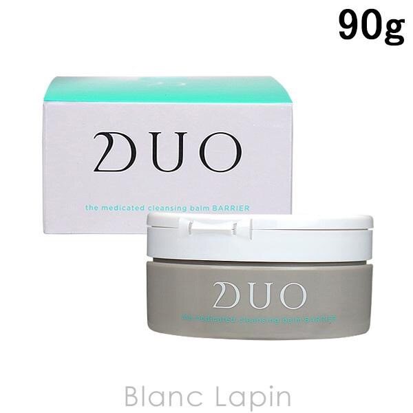 100% original DUO Cleansing Balm 90g made in japan original ship