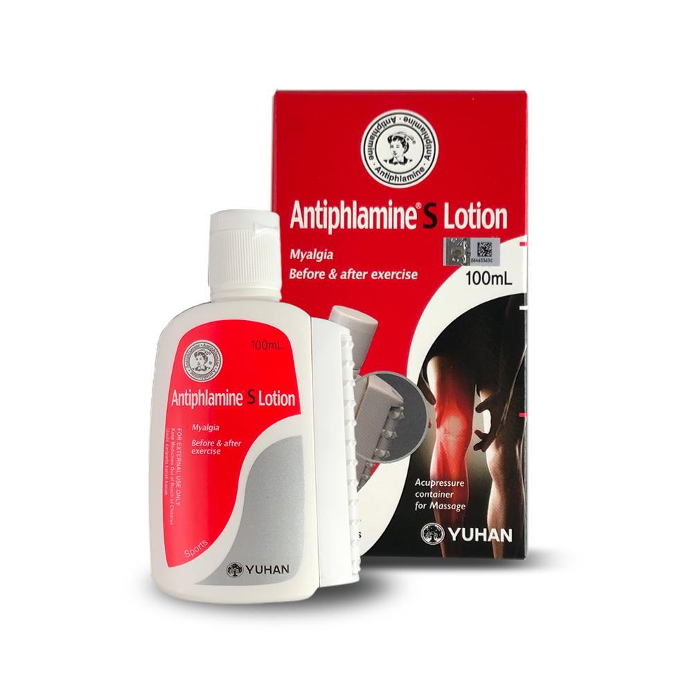 韩国配方 Yuhan Antiphlamine S Lotion 100mL 紧急舒缓肩膀酸痛、肌肉疼痛、腰痛、撞伤、扭伤及关节疼痛 | Lazada