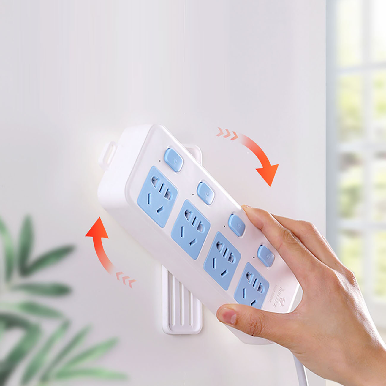 CNMF 360° Rotatable Power Strip Hook Power Plug Hanger Wall Mounted Socket Glue Sticker Hook