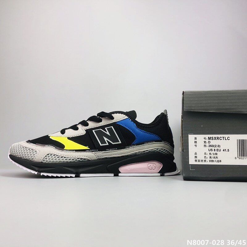 new balance msx90rcc