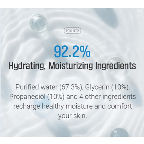 [Etude House] sớm Jung thủy rào cản Kem 75ml/50ml/130ml