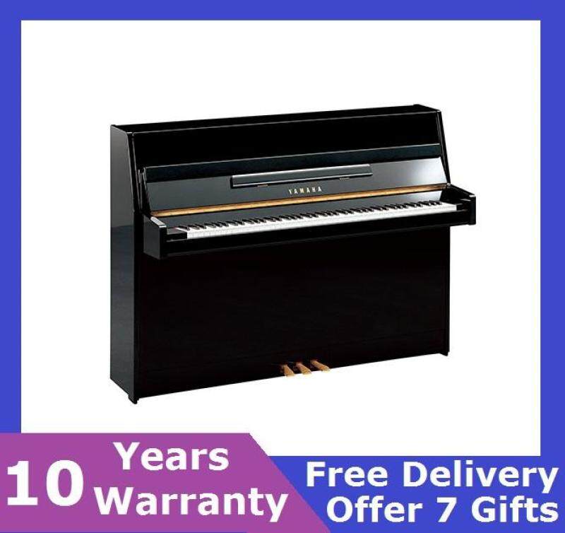 Yamaha C108 Upright Studio Piano Malaysia
