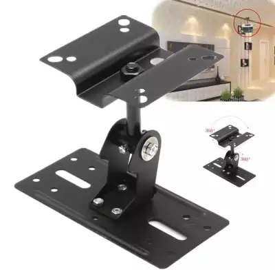 SPS-506 Theater Metal Adjustable Speaker Ceiling Stand Wall Mount Brackets 15kg Load MH